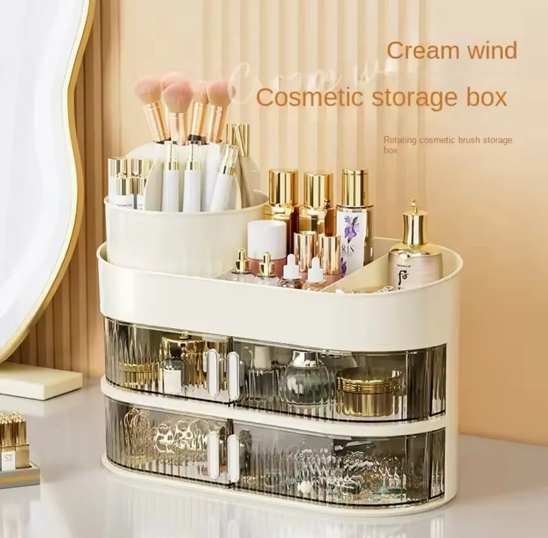 3 Layer Cosmetic Organizer
