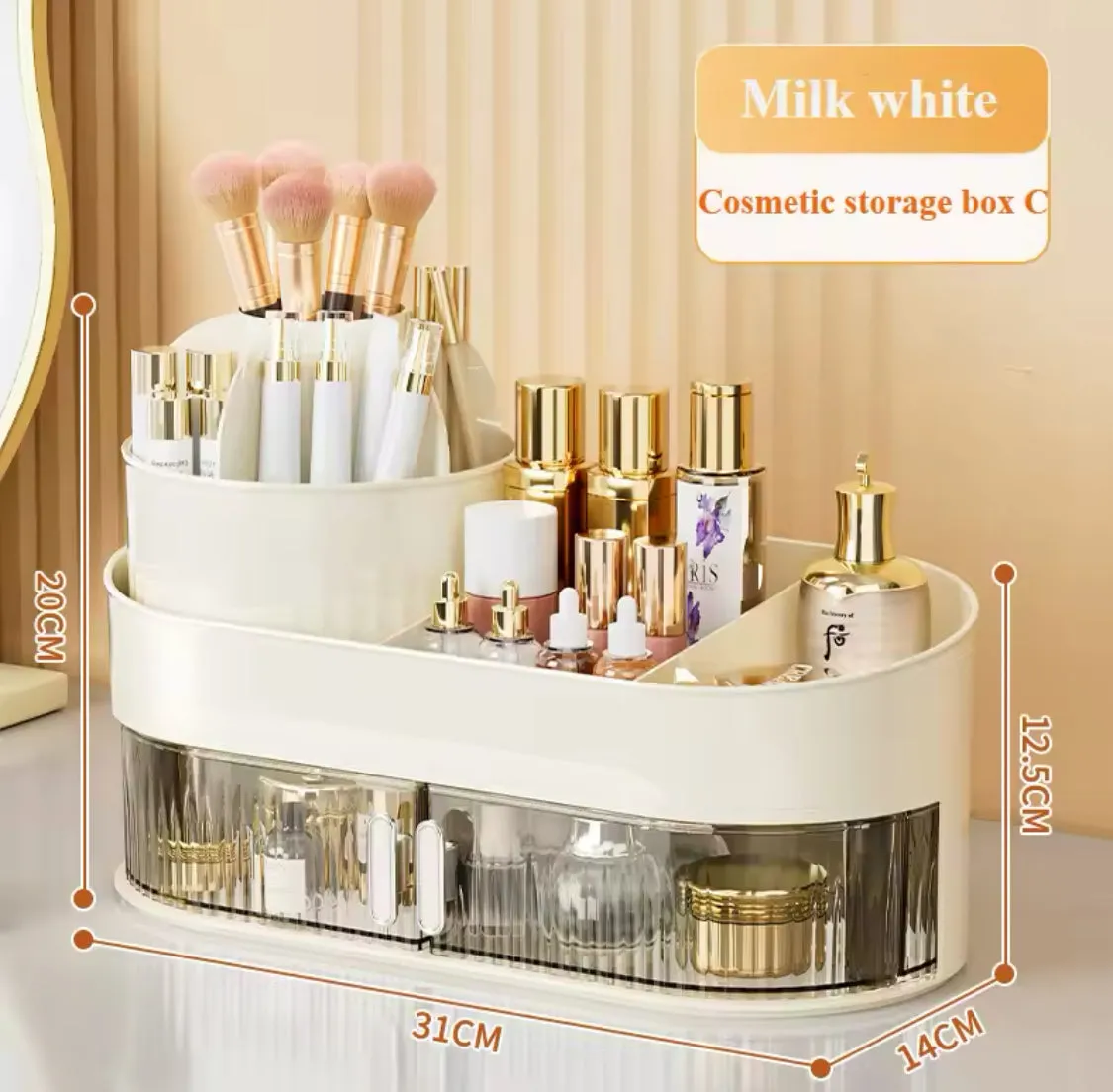3 Layer Cosmetic Organizer
