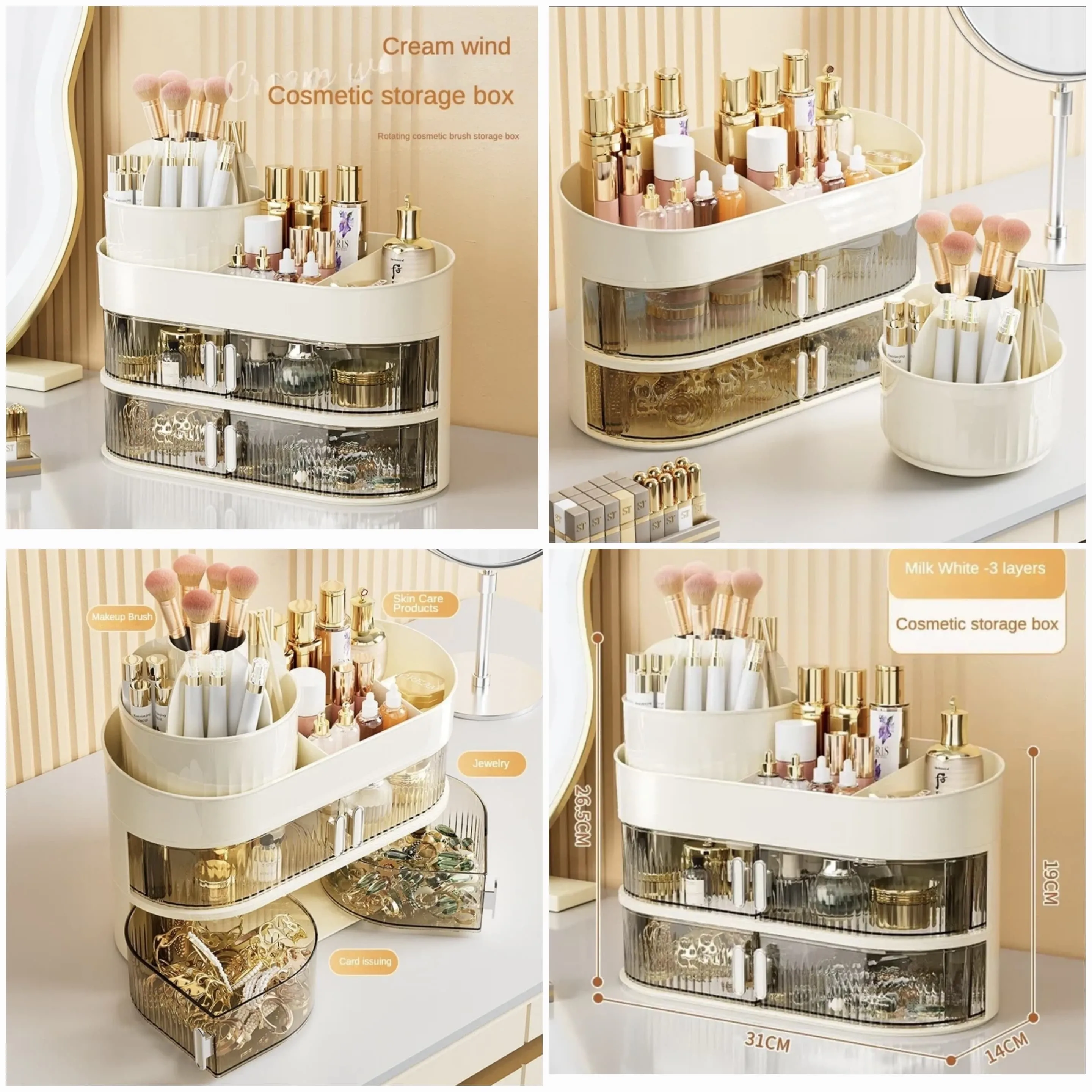 3 Layer Cosmetic Organizer