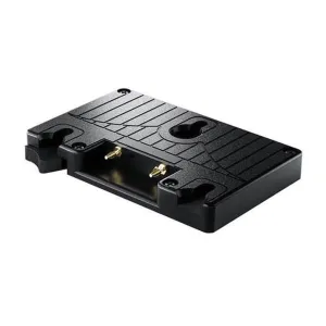 Blackmagic Design URSA Cine Battery Plate (Gold Mount)