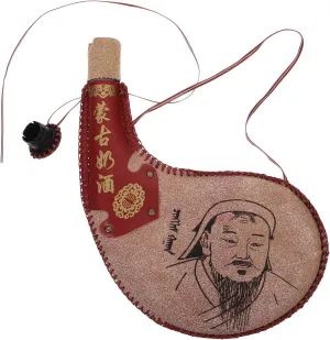 Bota Water Bottle Leather Wine Bottle Portable Water Bag Travel Wine Jup Vintage Milk Storage Bag with Strap Wine Bota Bag Traditional Bota Bag for Outdoor Hiking Camping(Random Pattern)