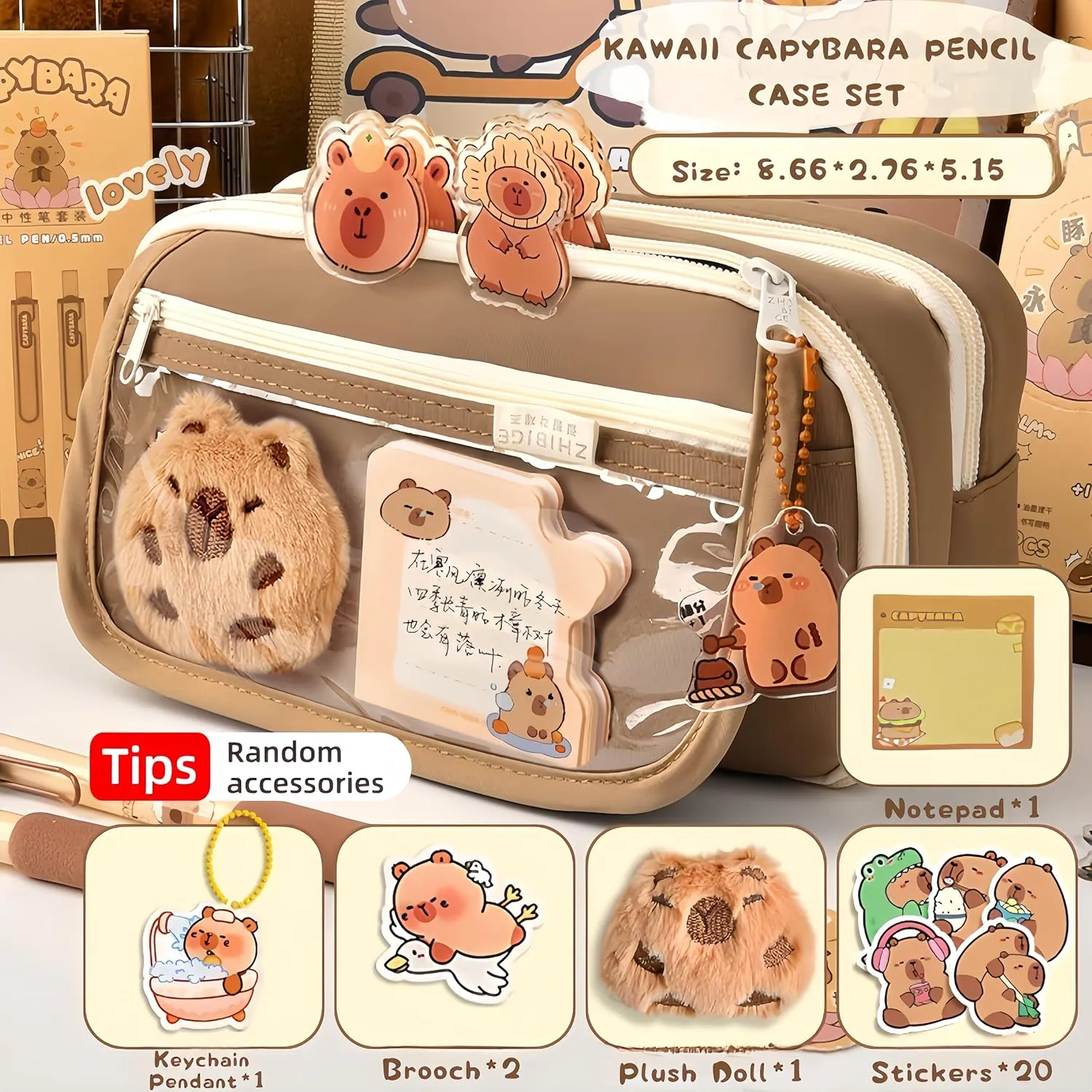 Kawaii Capybara Makeup Bag Kit, Plush Doll 20 Stickers 2 Brooches Sticky Notes Pendant, 9-Layer Large-Capacity Pencil Case (Brown)