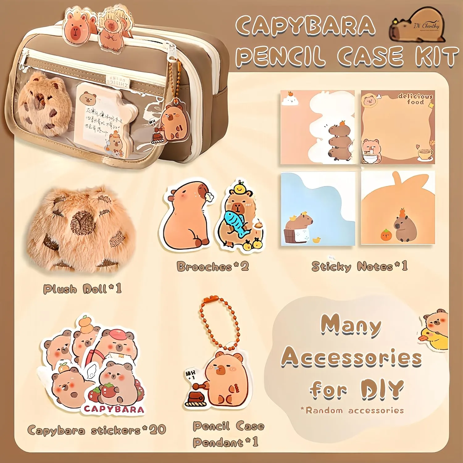 Kawaii Capybara Makeup Bag Kit, Plush Doll 20 Stickers 2 Brooches Sticky Notes Pendant, 9-Layer Large-Capacity Pencil Case (Brown)