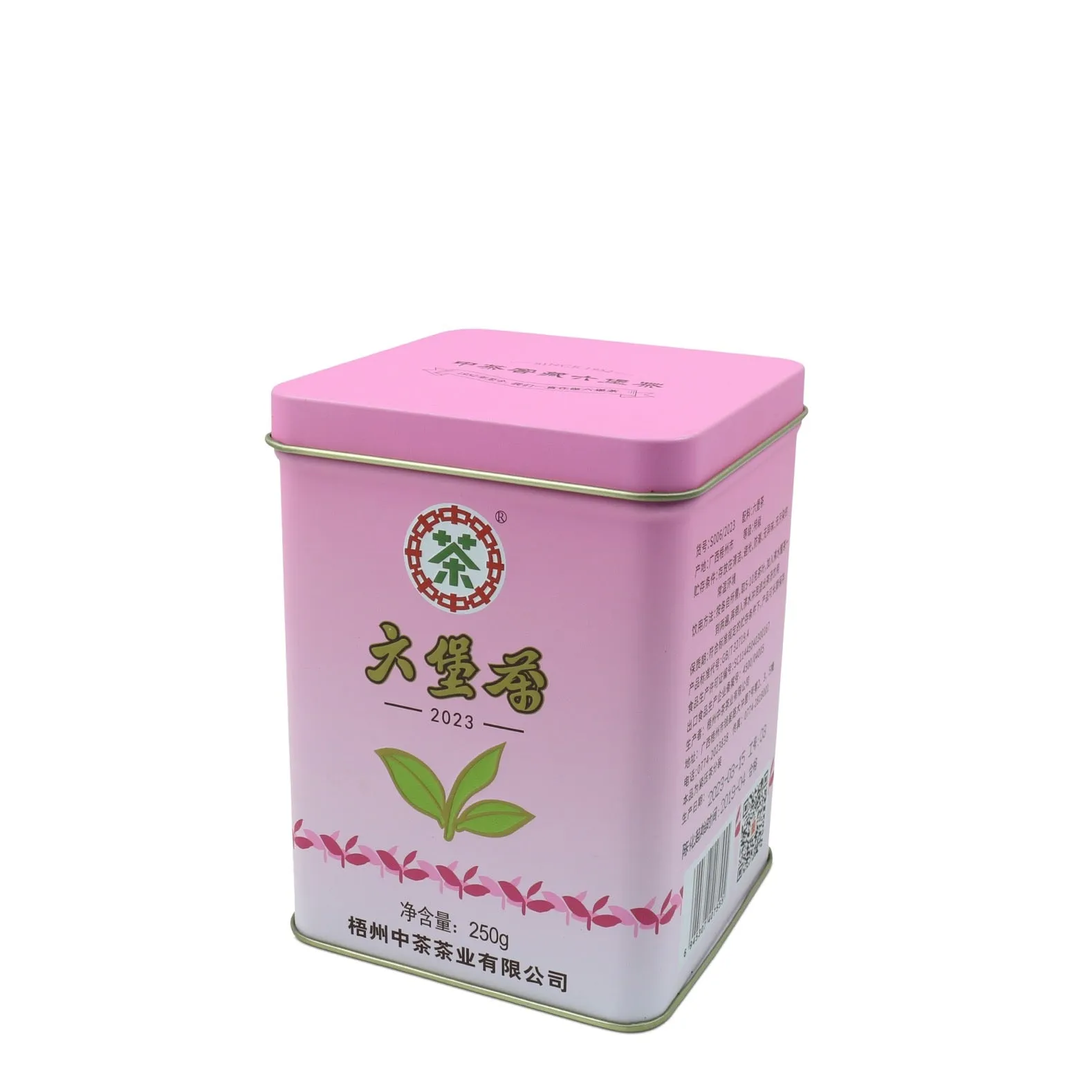 Liubao Lao Ba Zhong Cha