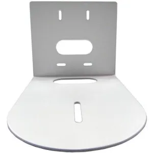 PTZOptics HCM-1 Small Universal Wall Mount Bracket (White)